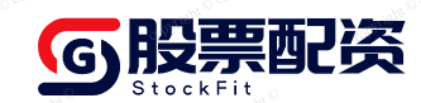 盛达优配-配资股配资-股票免费配资